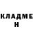 Cocaine 97% Mumin Otahonov