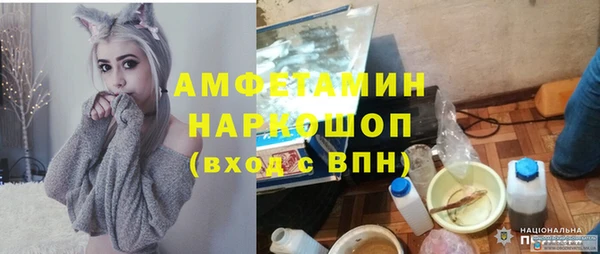 кокаин перу Алексин