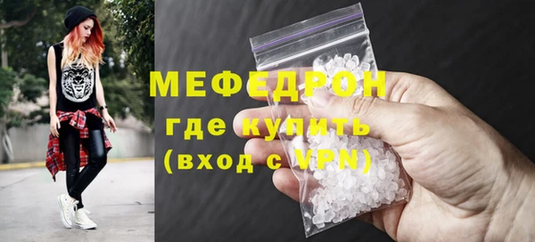 мет Алексеевка