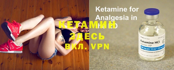 кокаин перу Алексин