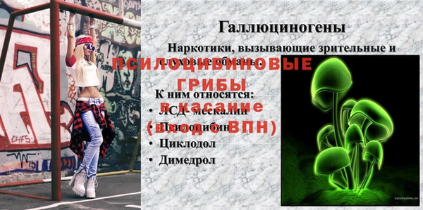 кокаин перу Алексин