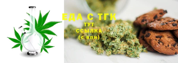 кокаин перу Алексин