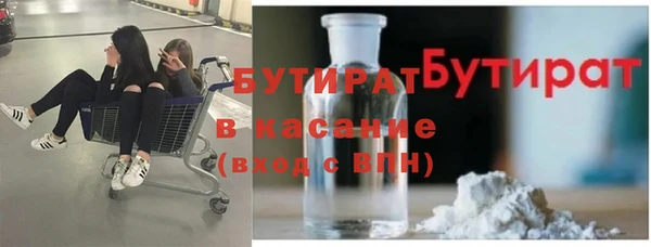 мет Алексеевка