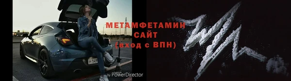 кокаин перу Алексин
