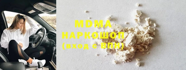 мет Алексеевка