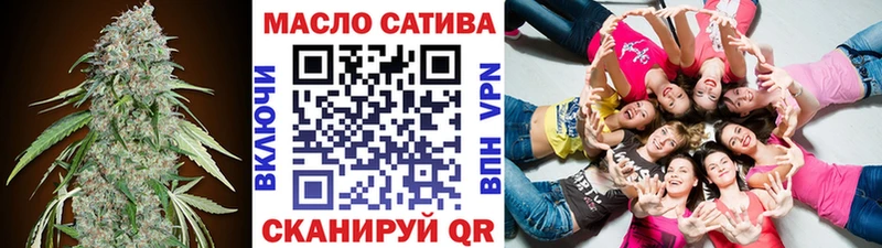 Дистиллят ТГК вейп  Балашиха 